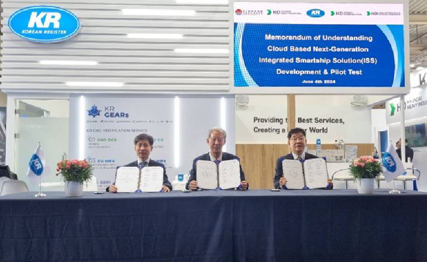 KR and HD Hyundai Sign Business Agreement for Pilot Project of Cloud-based Next-Generation Smart Ship Solution